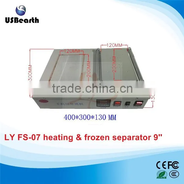 Low Price FS-07 Liquid Nitrogen Lcd Freezing Separator Machine and Heating 2 in 1 Separator Build-in Vacuum Pump 220V 1000W