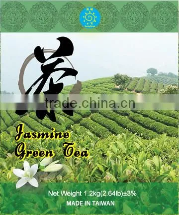 Grass Gerbal Tea 2015 New Products photo-2