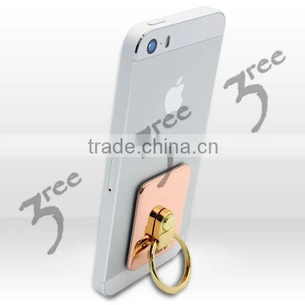 Mobile Ring photo-2