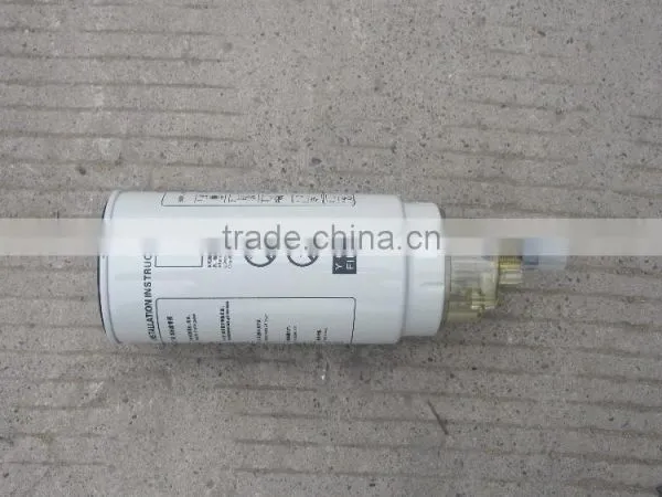 Standard VG1540080311 Tcm Forklift Fuel Filter Primary photo-2