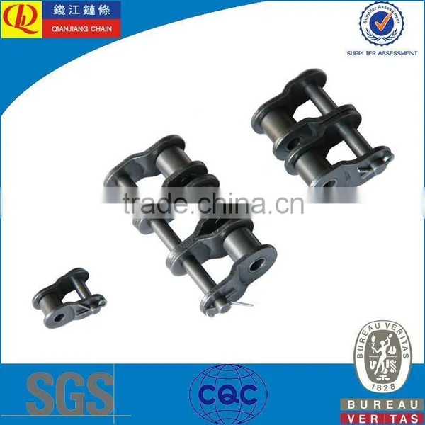 roller chain leaf chain conveyor chain connectting link
