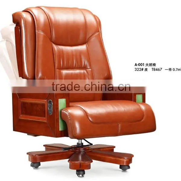 Chinese Manufacturer Leather Club Chair photo-2
