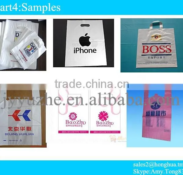 Best Quality and Best Price LDPE Film Insulation Blowing Machines photo-5