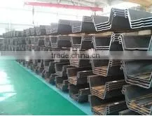 Steel Sheet Pile photo-5