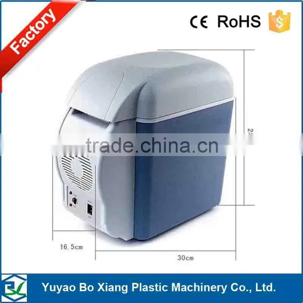 Free Shipping Automotive Supplies Car Refrigerator Portable Incubator 7.5L Car Refrigerator Ice Box and Heating Hot MINI Fridge