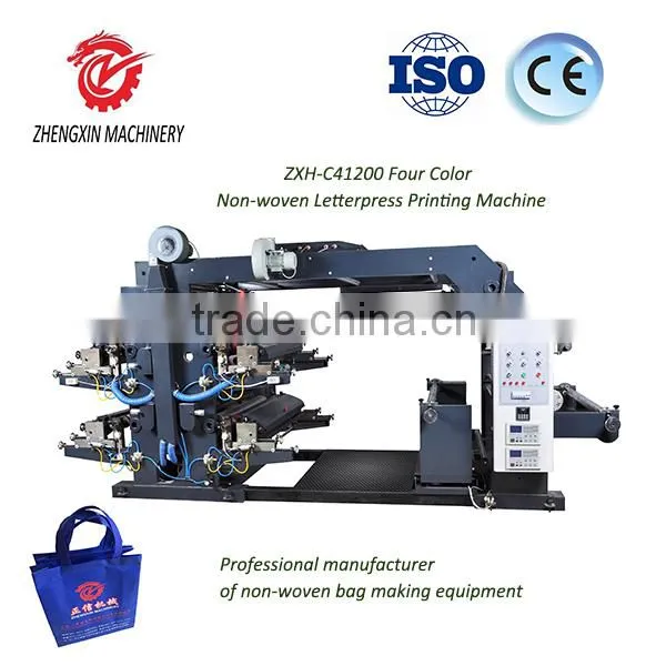 non woven letterpress printing machine of four color