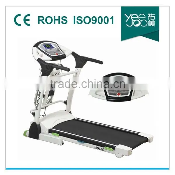 Motorized Treadmill
