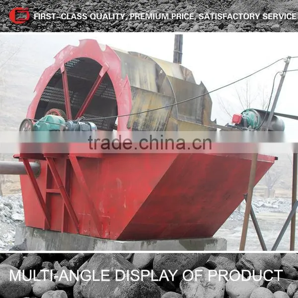 Stable Performancerock Stone Washing Machine Made in China photo-3