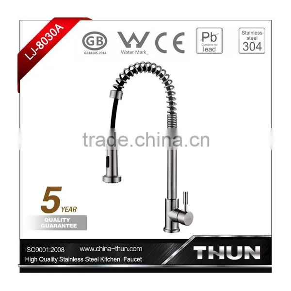 Stainless Steel European Style Kitchen Sink Faucet photo-6