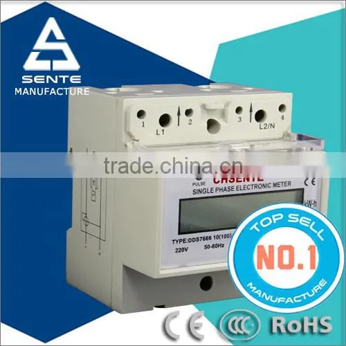 DDS 76666 Single Phase Electric DIN Rail Energy Meter Voltmeter Kilowatt Hour Meter photo-2