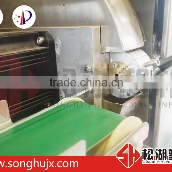 China Factory High Precision Medical Infusion Tube Extrusion Production Line/making Machine photo-3