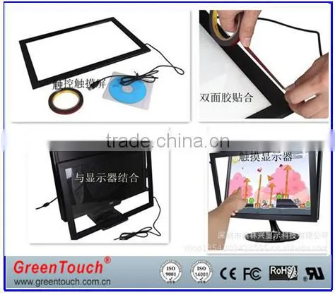Anti Reflective Glass 27 IR Touch Screen Anti-Reflective Glass Infrared Touch Screen With 2points 4points 6points for Outdoor photo-4