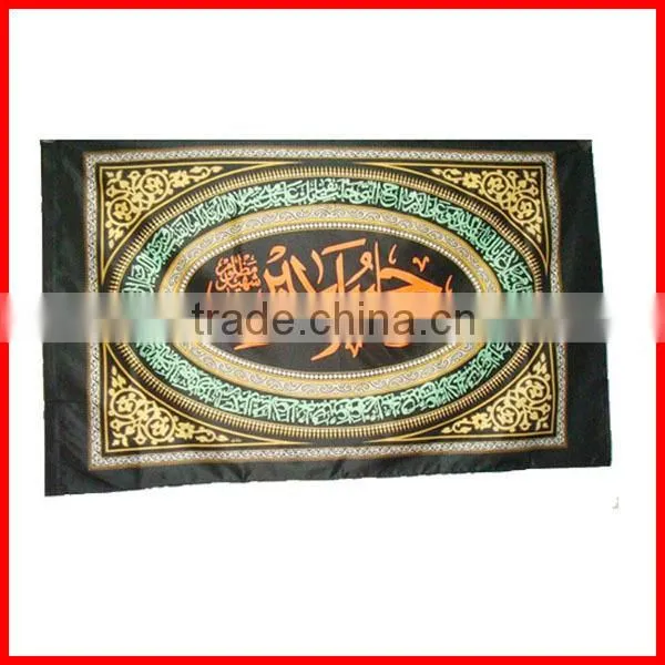 Advertising Flag, Wholesales Polyester Skull Flag,60*90cm Funny Flag photo-3