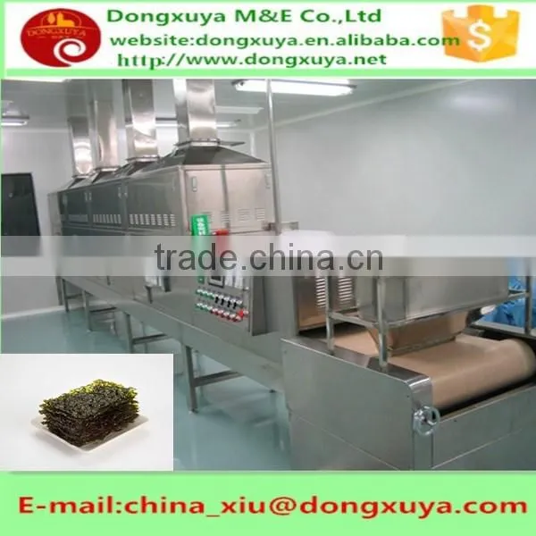 Microwave Tunnel Dryer Machine Industrial Microwave Dryer for Drying Laver photo-2