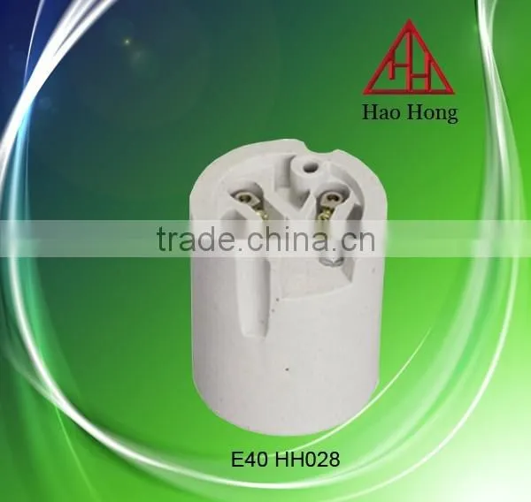 E40 lamp holder haohong best E40 lamp holder manufacurer