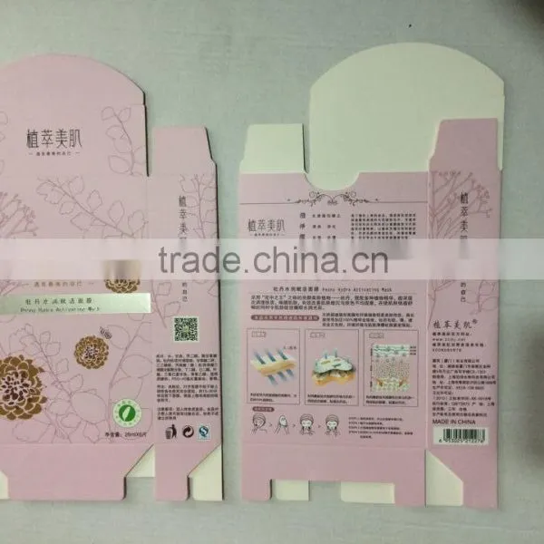 Beautiful Design Paper Box for Cosmetic photo-3