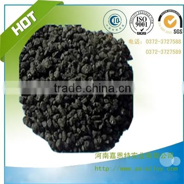 Carburant/Carburetant/recaburizer photo-4