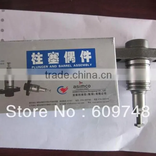 Low Price Fuel Injector Plunger U153A With Reliable Delivery Method