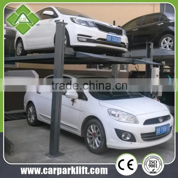 High Quality 220 Volt Electric Car Jack/car Parking Lift / Parking Lift photo-6