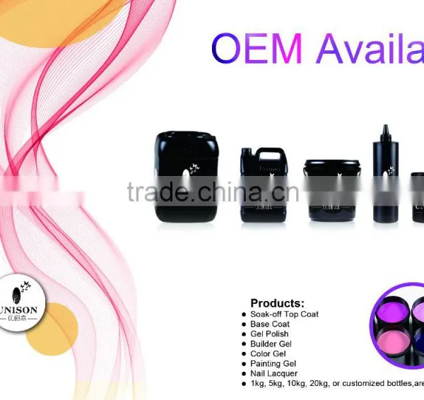 2015 Wholesale Factory Price Soak off One Step uv Nail Gel Polish photo-4