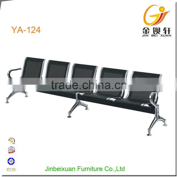 Powder Coated 5-seater Bench Guest Waiting Chairs YA-124