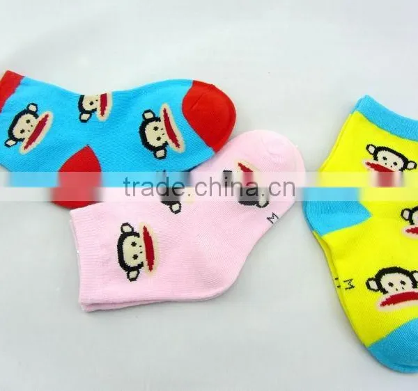 Sex Cute Boy Tube Socks photo-3