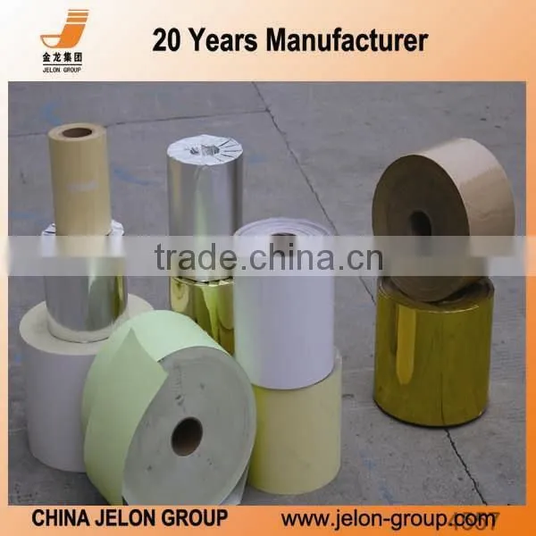 50g-240g Glassine Paper photo-5