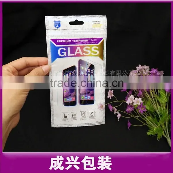 Mobile Phone Glass Toughened Protective Film Packaging White Nylon Packaging Film Non-woven Skin Packaging Film Zipper Bag