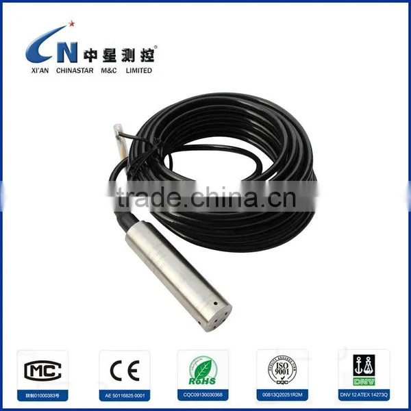 level transducer 4~20mA