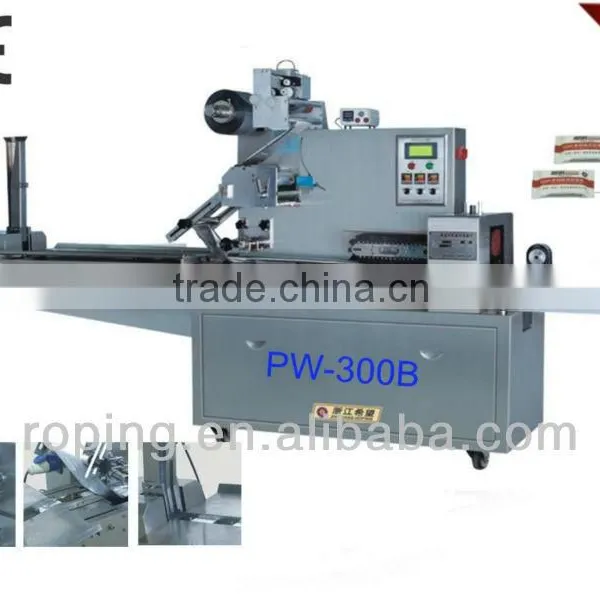 High-speed Automatic Pillow Packing Machine