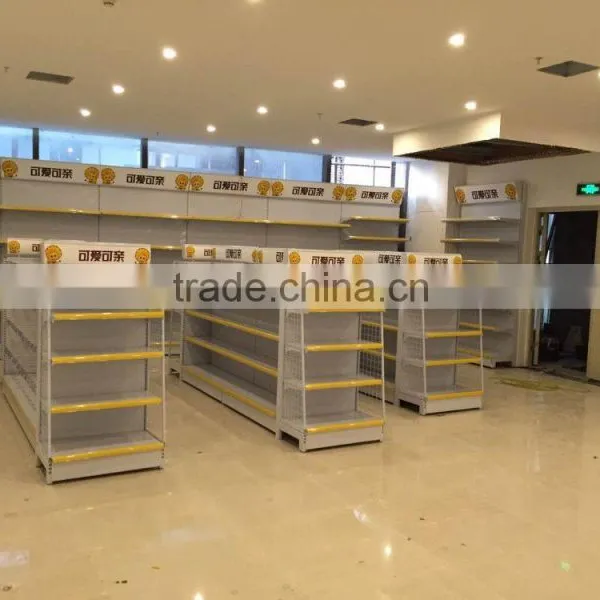 Small Supermarket Equipment