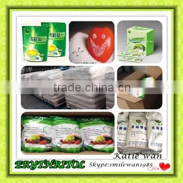 Best Price of Erythritol From Erythritol Manufacturer photo-3