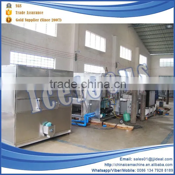 Factory Directly Supplier Hot Sales Commercial Use Ice Maker Tube Ice Making Machine Price photo-2