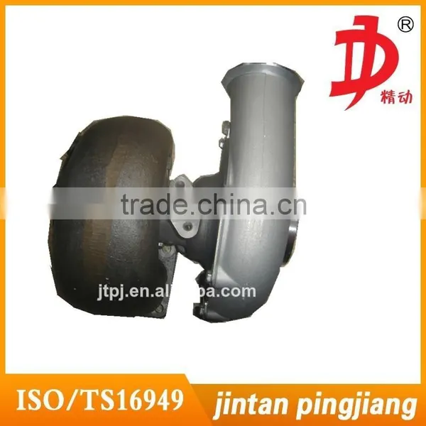 H2D Turbocharger 3518911 Turbolader photo-2
