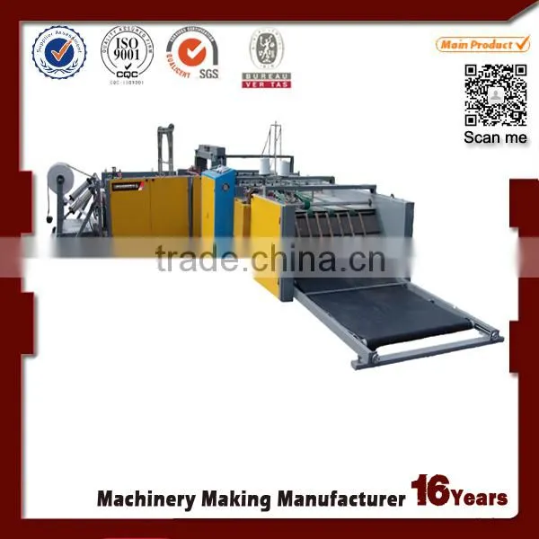 GuoYan QF Automatic Rice Bag Sewing Machine