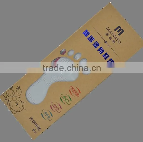 Eli 2016 New Magnetic Shoe Pad Shoe Sole Insoles for Walking Shoes