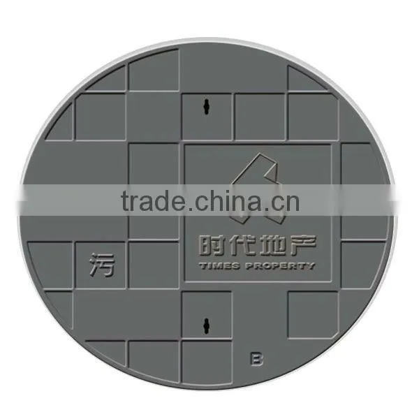 EN124 Composite Manhole Cover