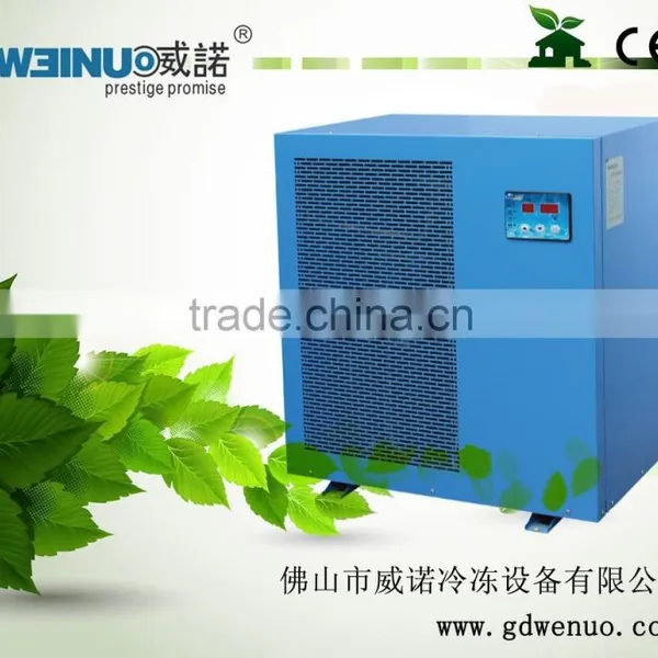 Sea Water Chiller/Aquarium Chillers (All in One Type) photo-2