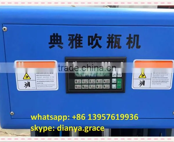 Easy Operate Semi-automatic PET Blow Moulding Machine,small Pet Bottle Making Machine,pet Blow Molding Machine, photo-6