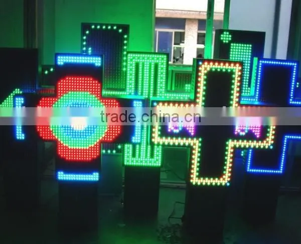 IP65 Outdoor LED Display P20 Pharmacy Cross Sign With Full Color photo-6