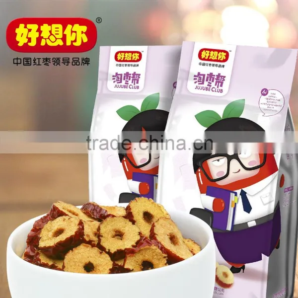 Red Jujube