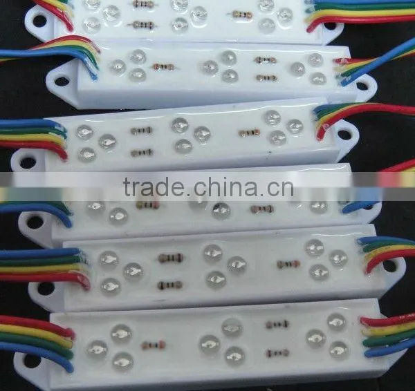 DC12V strawhat RGB changing color led module light with CE RoHS