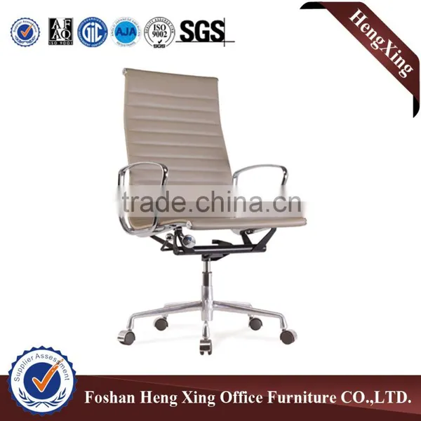 Top Grade Top Sell New Design Office Stainless Steel Chair HX-BC045 photo-3