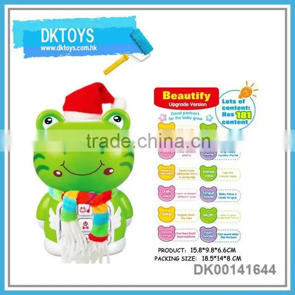 ENGLISH LEARNING MACHINE FROG SOUND RECORDING