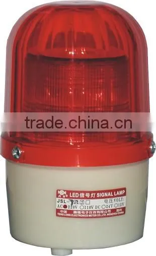 JSL-2D Alarm light and LED falshlight
