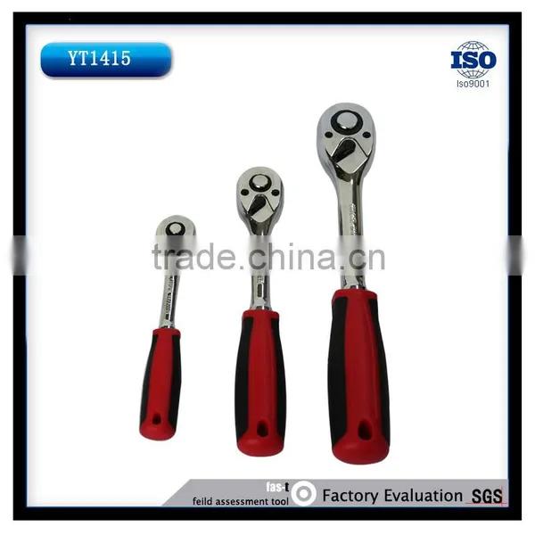 High Quality 1/4" /3/8"/1/2" Ratchet Wrench Handle