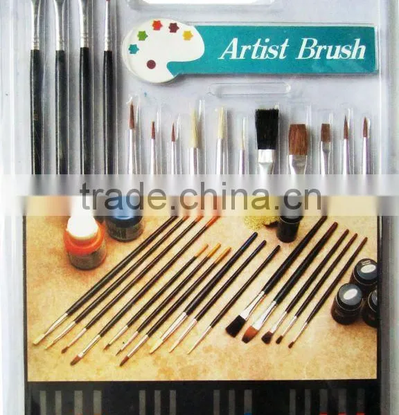Artist Brush