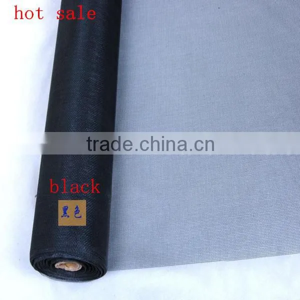 Fiberglass Insect Screen