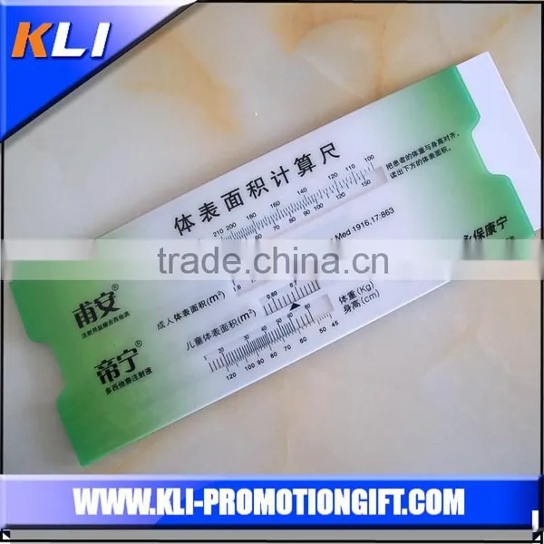 BMI Calculator photo-4