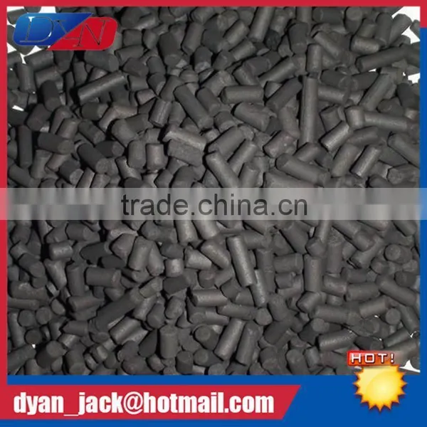 Multifunctional Coal Based Column Activated Carbon for Adsorption Formaldehyde photo-3